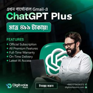 ChatGPT-Plus